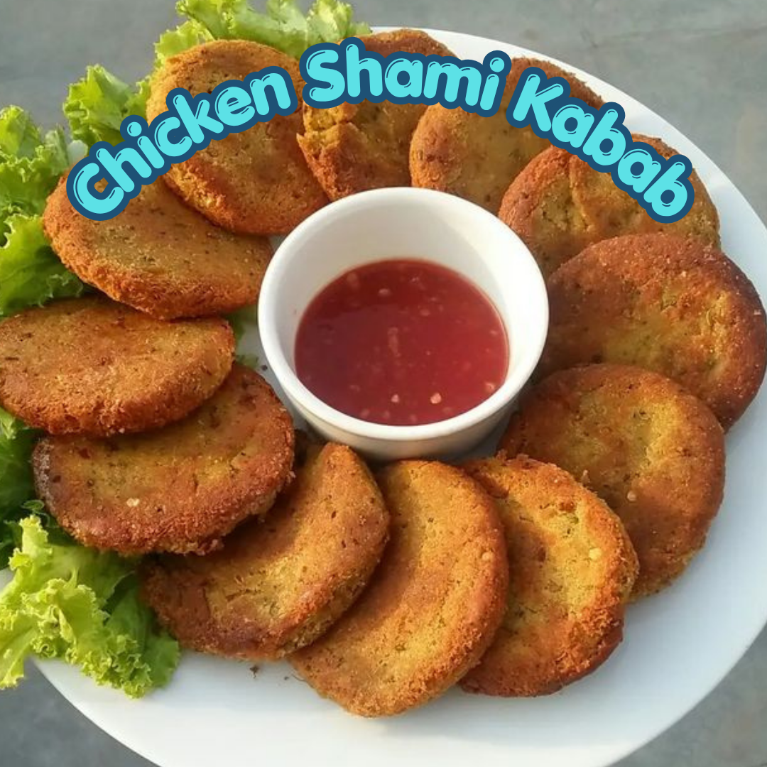 Chicken Shami Kabab 12 Pcs
