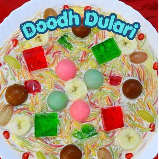 Doodh Dulari 1 KG