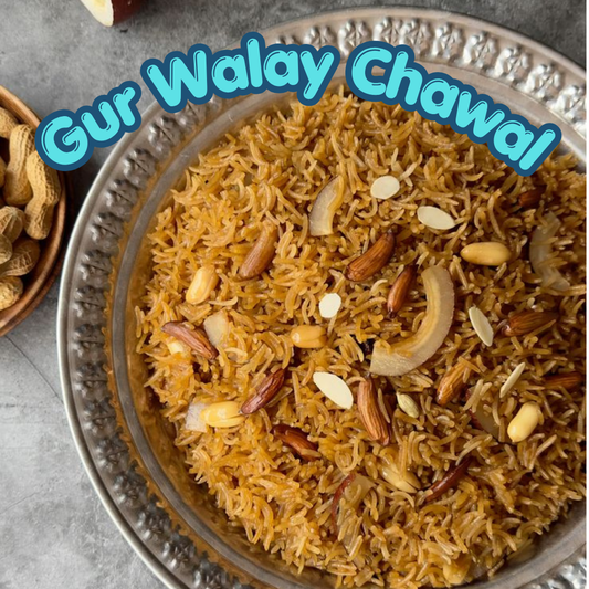 Gur Walay Chawal 1 KG