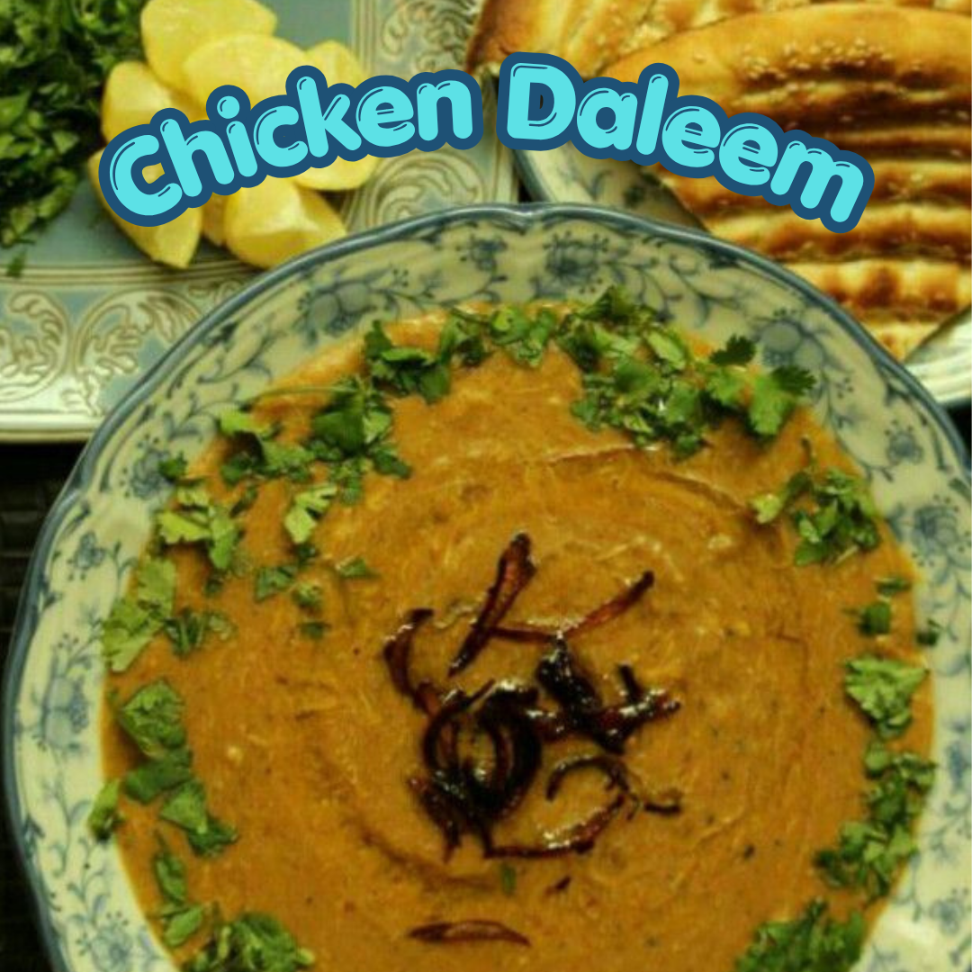 Chicken Daleem 1 KG